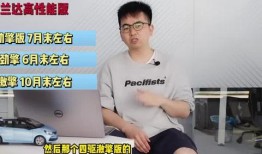 王暖暖最新爆料新闻视频,揭秘娱乐圈惊人内幕