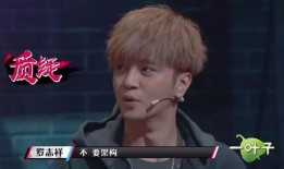 街舞第三季爆料了吗视频,精彩瞬间抢先看